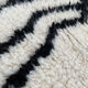 Modern Moroccan berber carpet Beni ouarain 200×320 cm