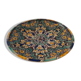 Morocco Ghotar Fez XVIIIth Polychrome earthenware blue, yellow, brown, green on a white background. 32.5 cm