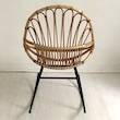 Rattan rocking chair