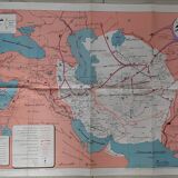 Carte scolaire historique : l'Iran au temps des invasions mongoles