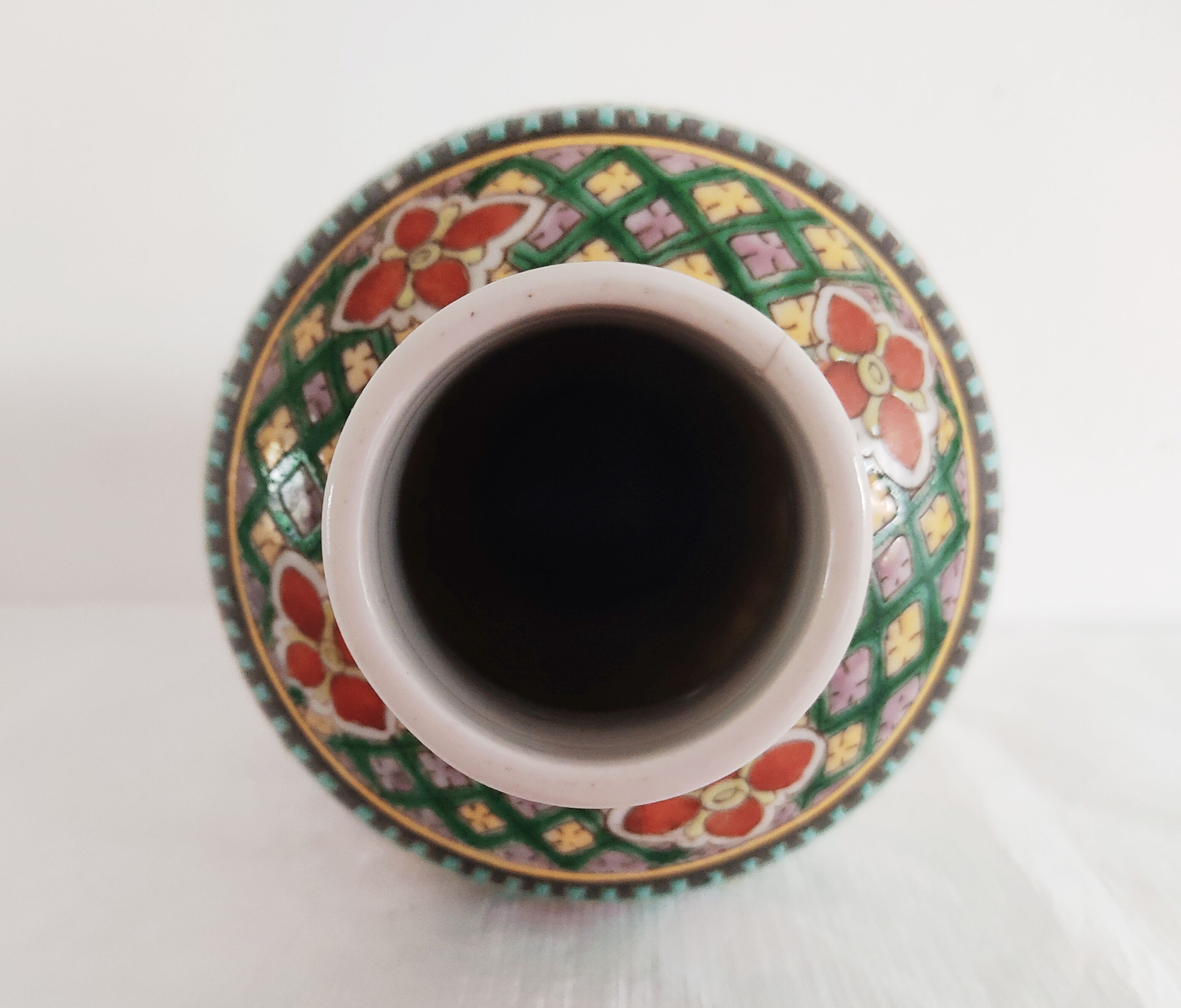 Vase chinois turquoise, vers 1950