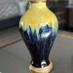 Art Deco vase in yellow and blue flamed earthenware - Shape 485, circa 1930