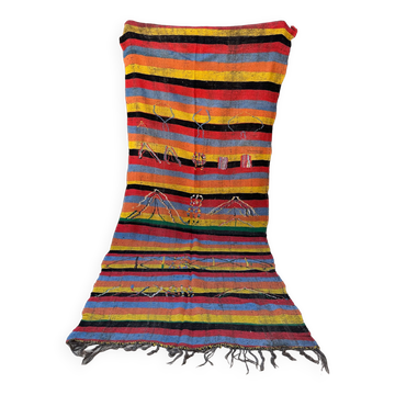 Tapis Marocain 132x320cm