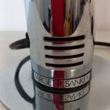 70' s Table lamp Targetti Sankey