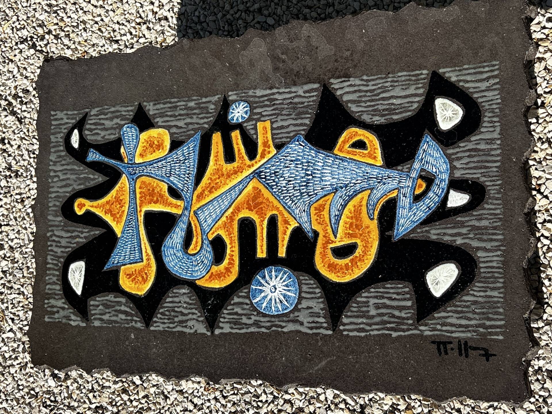 Jean Jaffeux enameled lava coffee table 1950