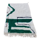 Large Moroccan wool rug 2.5 x 1.5 m