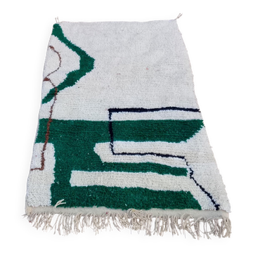 Grand tapis en laine marocain 2.5 x 1.5 m