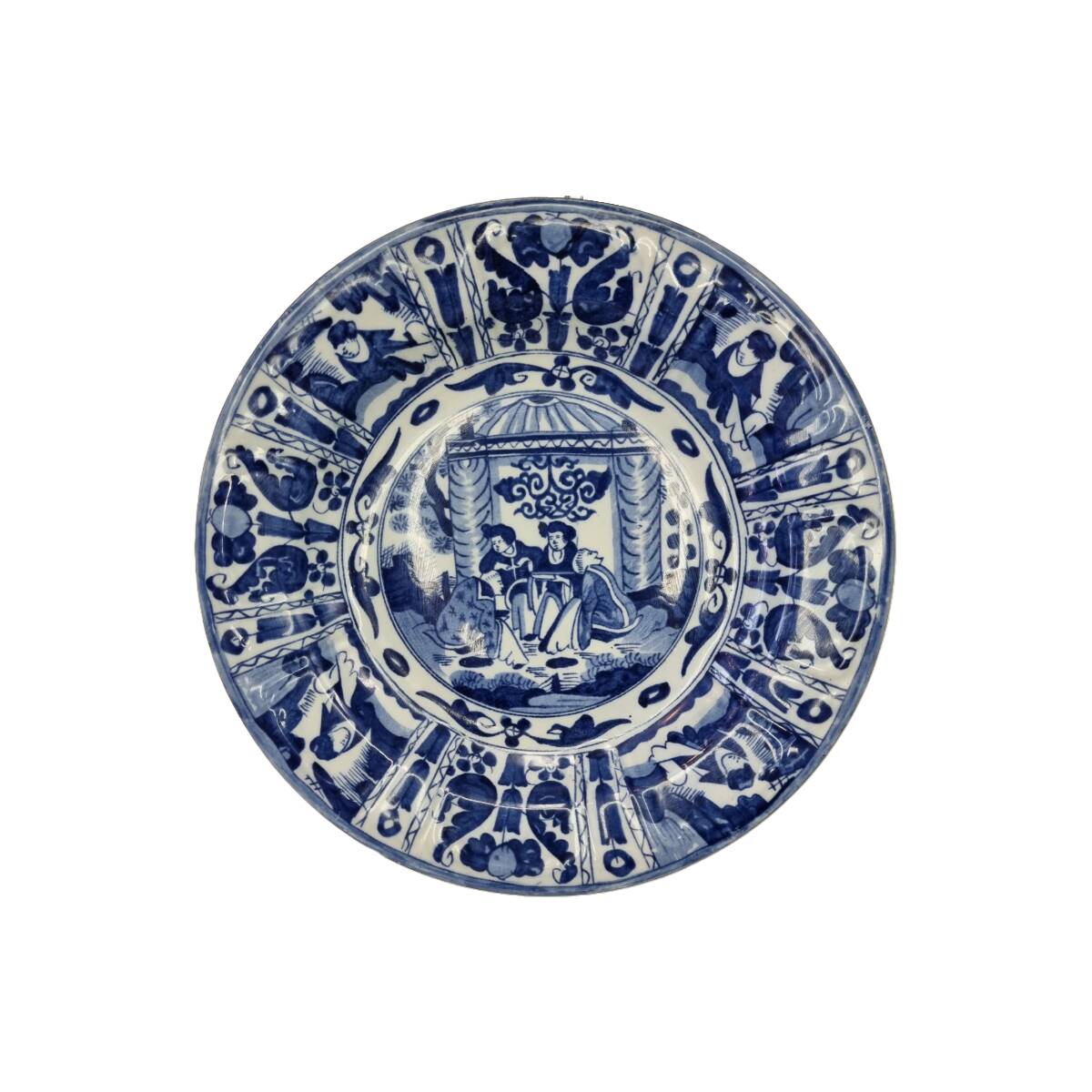 Large Japanese Porcelain Dish, 1950s