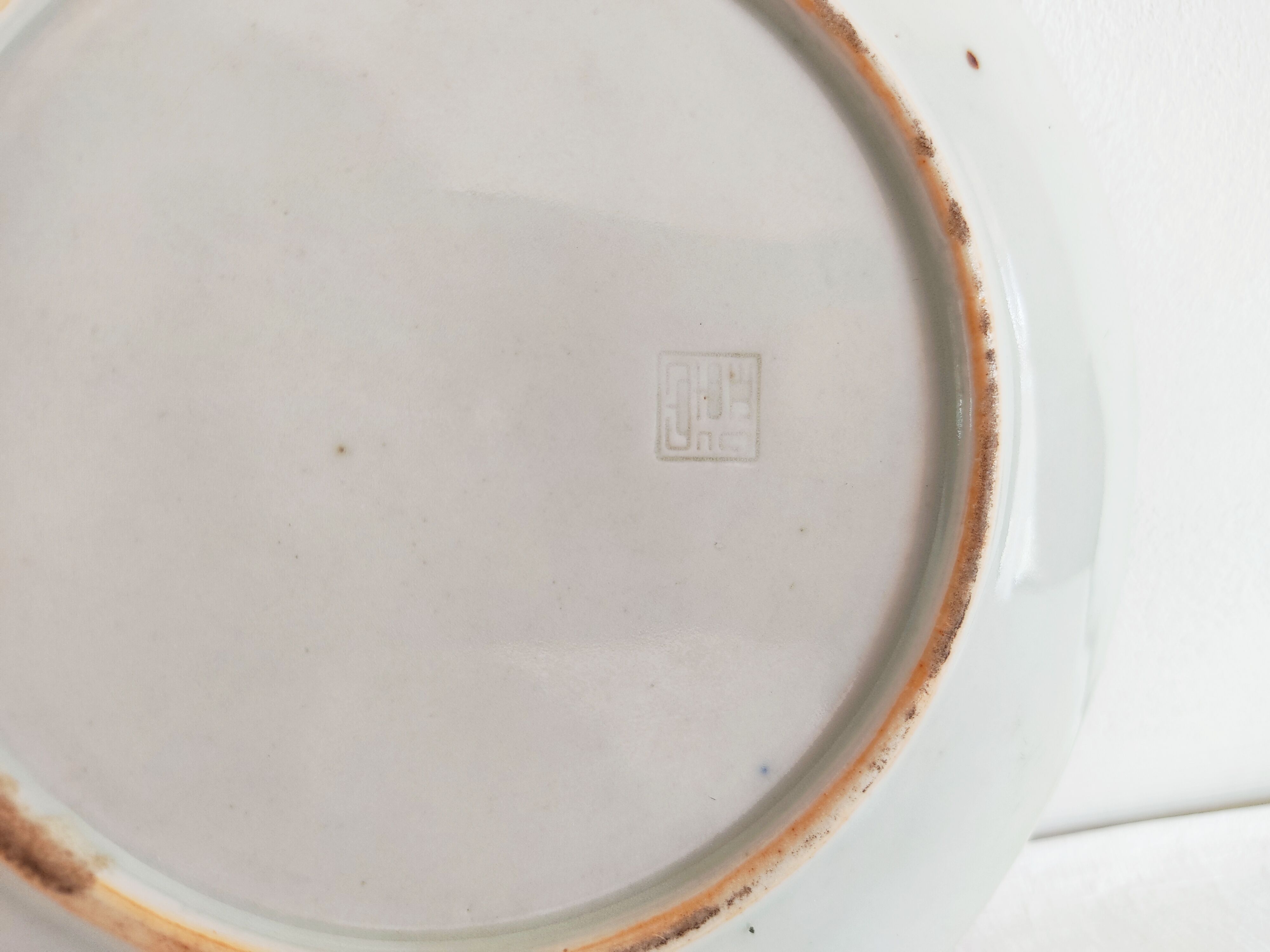 Japanese plate 19th phoenix