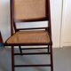 Chaise pliable vintage rotin