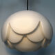 Hanging Seerose by Adler and Koch & Lowy for Peill & Putzler