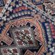 Antique Persian Afshar rug 115cm x 142cm 1920s - 1C1237