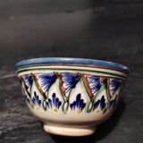 Small bowl