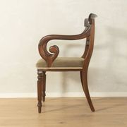 English Regency armchair