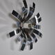 Wall lamp 1970
