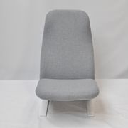 Fauteuil Lounge Artifort Concorde 784 par Pierre Paulin, 1966