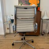 Eames EA 219 chair, Vitra edition
