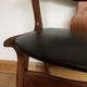 Cow hoorn chair by Louis Van Teeffelen for Awa 1950's