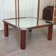 Table basse miroir