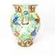 Vase, Cerart, Monaco