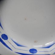 Plat creux Digouin Sarreguemines modèle "Ciboulette" ø27 cm