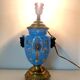 Lamp foot blue vase heads of fauna