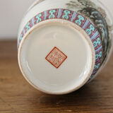 Chinese porcelain vase, pink family