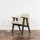 Iconic Polish Mid-Century Armchair 366 by Józef Chierowski 1960's