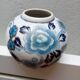 round porcelain vase from China, 19th century, glazed, diameter 11 cm, height 10 cm