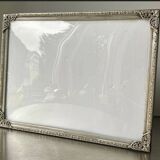 Vintage metal silver colored frame 24.5 cm x 18.5 cm  convex glass