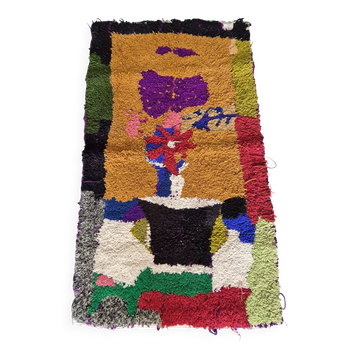 Berber rug Zindekh 0.55x0.95