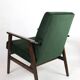 Fauteuil vert années 1970