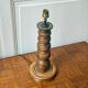 Pied de lampe en bois tourné