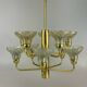 60s 70s lamp