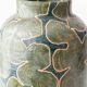 Vase Camouflage par Michael Andersen & Sons, Danemark, vers 1916-1920