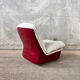 Fauteuil chauffeuse Airborne, France, 1970s