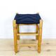 Danish Wood and Rope Stool, 1950s