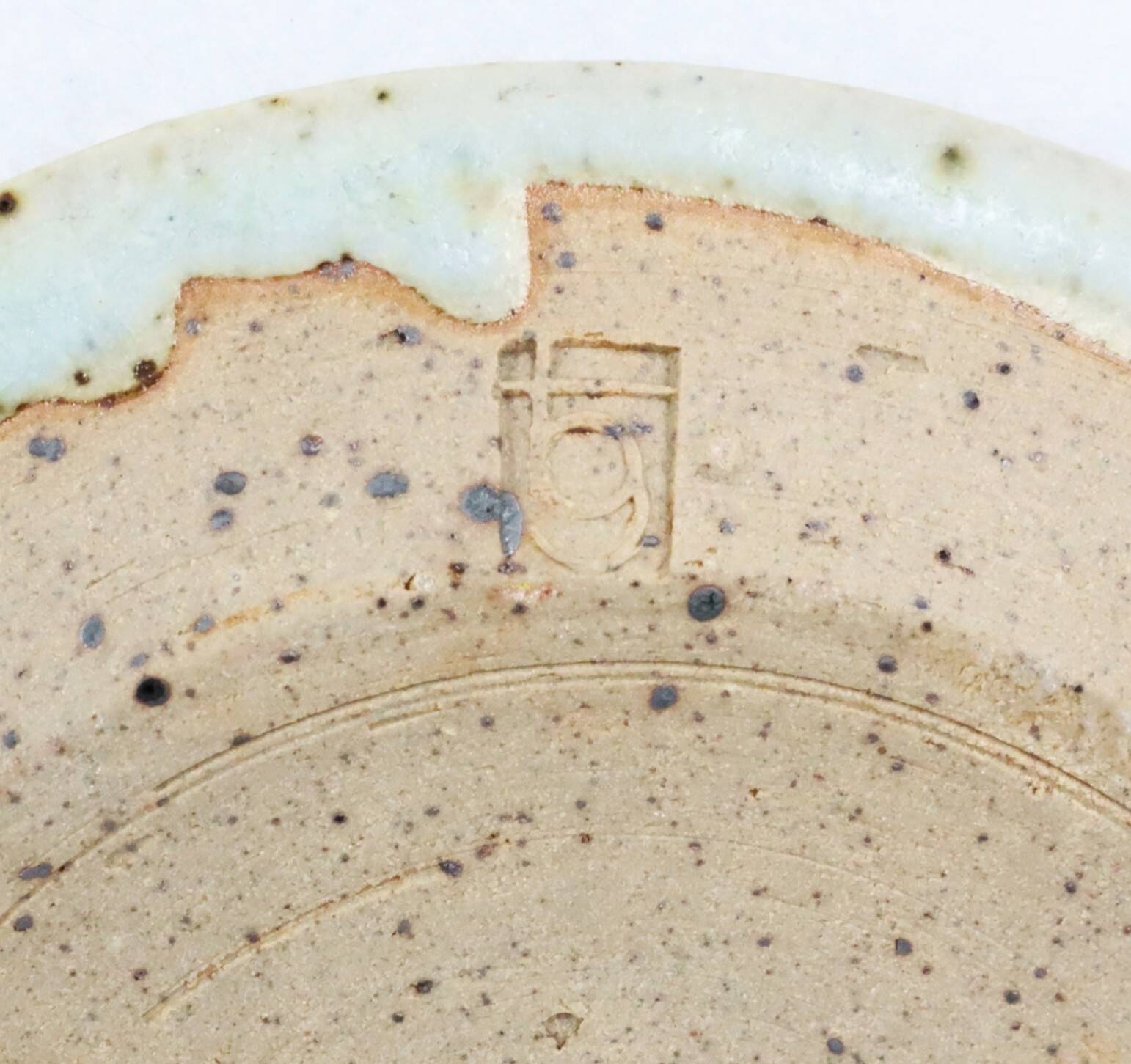 Coffee service Tiffoche Gustave 1970