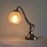 Rare Art Deco desk lamp
