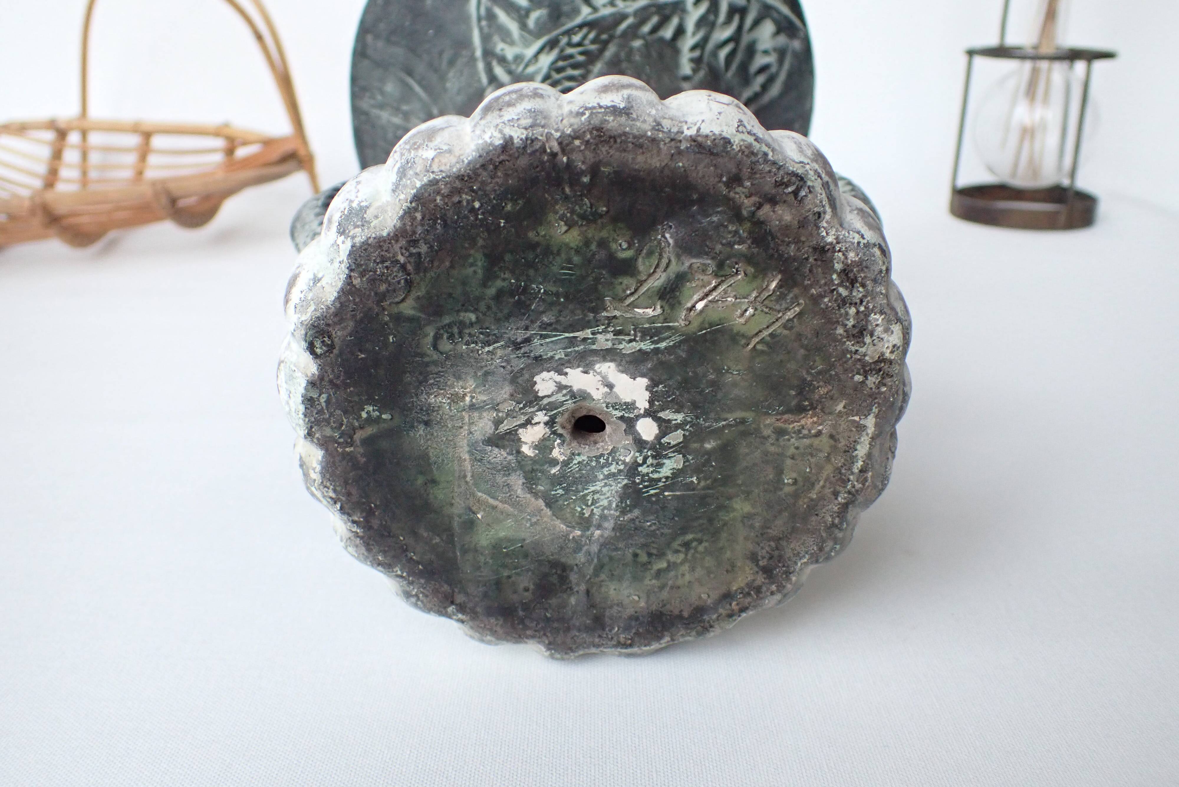 Baluster vase decorated with palm trees, 1950s style