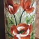 Vase rouleau Art Nouveau. (Opaline)
