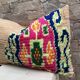 Vintage Berber kilim cushion cover: Moroccan wool cushion 60x40cm