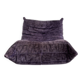 Togo armchair by Michel Ducaroy for Ligne Roset