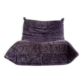 Togo armchair by Michel Ducaroy for Ligne Roset