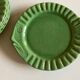 Set de 6 assiettes en terre vernissée vert Atelier Cérenne Vallauris 1945 - 1958