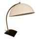 50s reflector type lamp