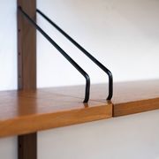 Scandinavian Wall Unit by Poul Cadovius for Royal System, 1960s