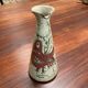 Gustave Reynaud. Rare conical vase or carafe. Signed.