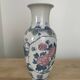 Chinese vase