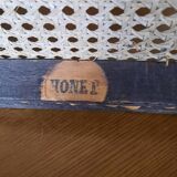 Thonet footrest